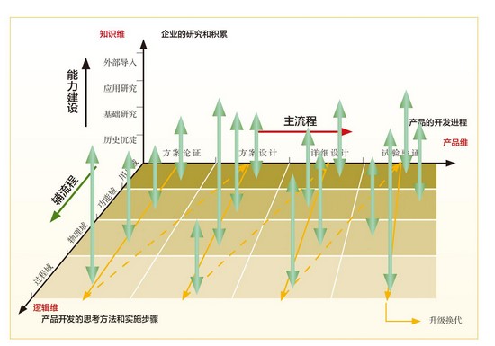 图片11.jpg