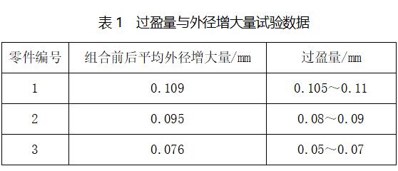 图片41-1.jpg