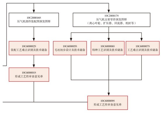 图片17.jpg