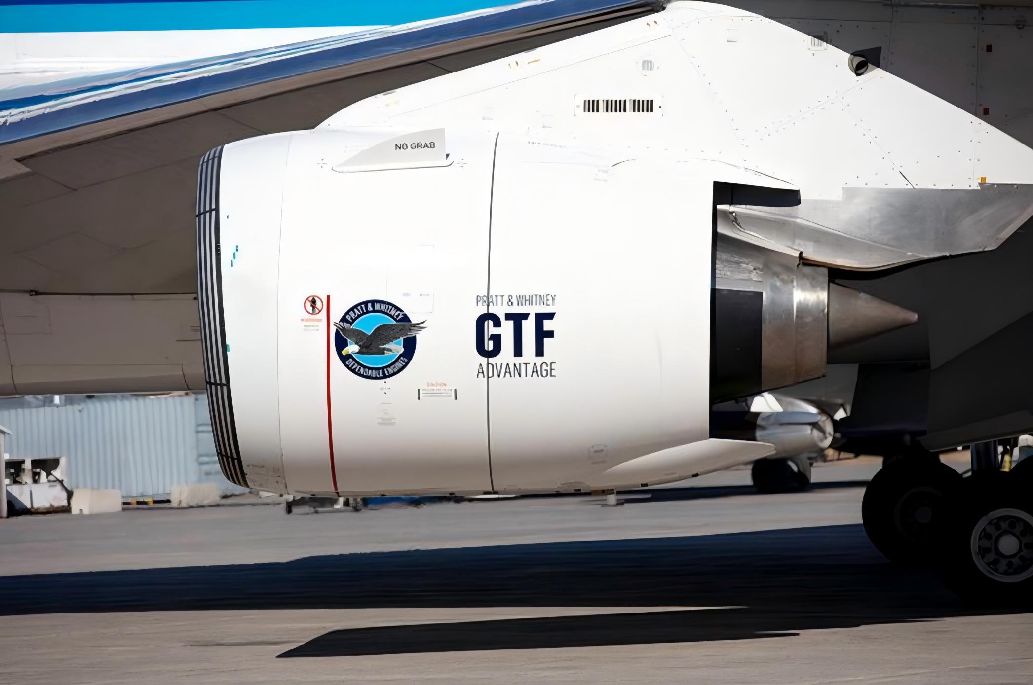 0807 普惠开式转子技术专利申请不影响第二代GTF发动机研发.jpg